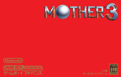 Mother 3 [en]