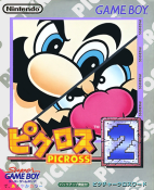 Picross 2 (J)