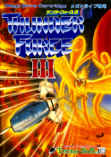 Thunder Force III (Japan, USA) (En)