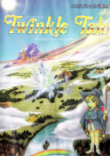 Twinkle Tale (Japan)