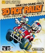 Famicom Grand Prix II - 3D Hot Rally [en]