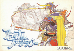 Final Fantasy I [en]