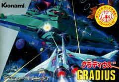 Gradius (J) (ArchiMENdes Hen)