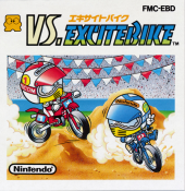 Vs. Excitebike (J)