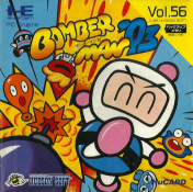 Bomberman '93 - Special Version (J)