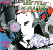 Metal Stoker (Japan)