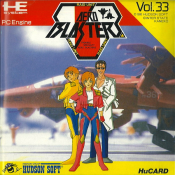 Aero Blasters (J)