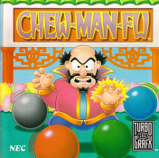 Chew-Man-Fu (USA)