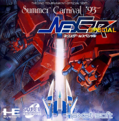 Summer Carnival '93 - NEXZR Special (Japan)