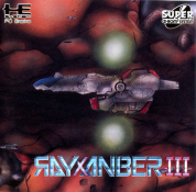 Rayxanber III (Japan)