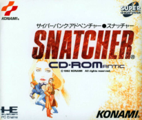 Snatcher CD-ROMantic (Japan)