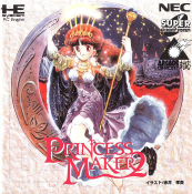 Princess Maker 2 (J)