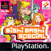 Bishi Bashi Special 2 (PAL)