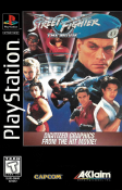 Street Fighter - The Movie