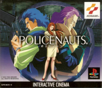 Policenauts [en]