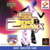 Dance Dance Revolution 2nd Mix