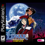 Lunar 2 - Eternal Blue Complete [Un-Working]