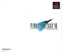 Final Fantasy VII [Retranslation]