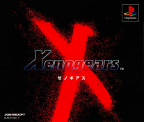 Xenogears 2.0