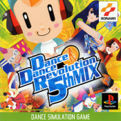 Dance Dance Revolution 5th Mix