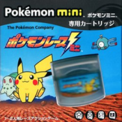 Pokemon Race Mini (Japan)