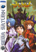 Shin Seiki Evangelion (J)