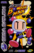 Saturn Bomberman