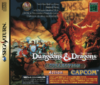 Dungeons & Dragons Tower of Doom (J)