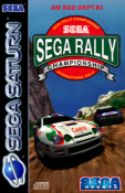 Sega Rally Championship Plus Netlink Edition