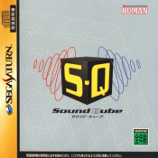 Sound Qube (Japan)