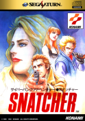 Snatcher (J)