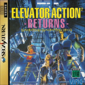 Elevator Action Returns (J)