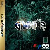 Grandia [en]