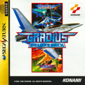 Gradius Deluxe Pack (J)