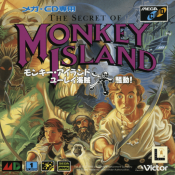 The Secret of Monkey Island