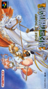 Tales of Phantasia [en]