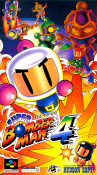 Super Bomberman 4 (Japan)