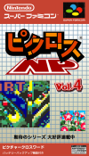 Picross NP Vol. 4 (J)