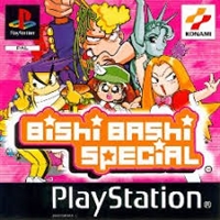 Bishi Bashi Special 2 (PAL)