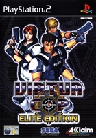 Virtua Cop - Elite Edition (PAL)