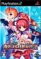 Arcana Heart 2 (J)