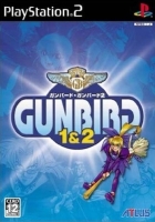 Gunbird 1 & 2