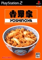 Yoshinoya (J)