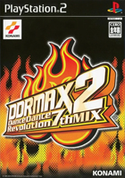 Dance Dance Revolution Max 2 Japan