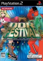 Dance Dance Revolution Festival Japan