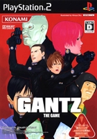 Gantz - The Game (J)