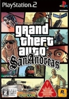 Grand Theft Auto - San Andreas (J)