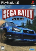 Sega Rally 2006 (J)