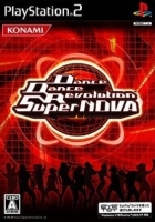 Dance Dance Revolution SuperNova Japan