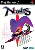 NiGHTS into Dreams... (J)